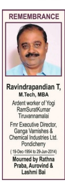 Ravindrapandian T
Aurovind Ravindrapandian
Lashmi Bai Ravindrapandian
